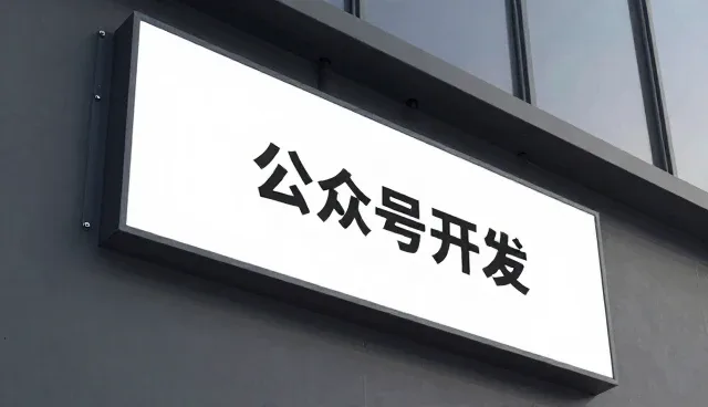 维护保养实录:网络技术咨询学校注意事项