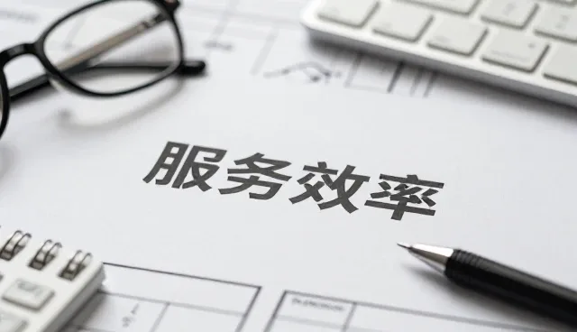公众号开发选型需关注哪些关键要素